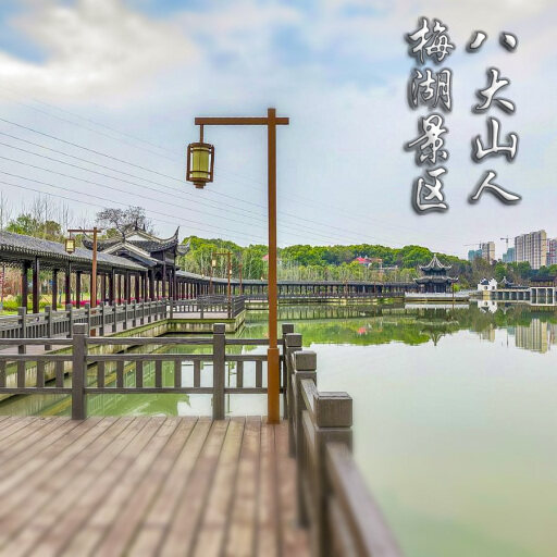 汾阳怎样与 720 全景团队保持良好的沟通？